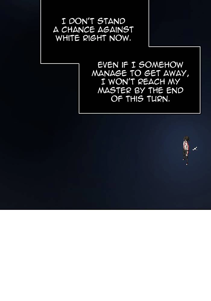 Tower of God Chapter 491, page 14 of 152