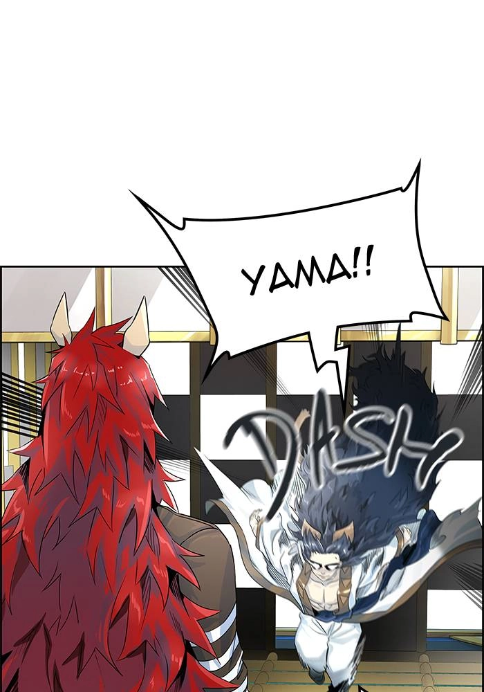 Tower of God Chapter 491, page 140 of 152