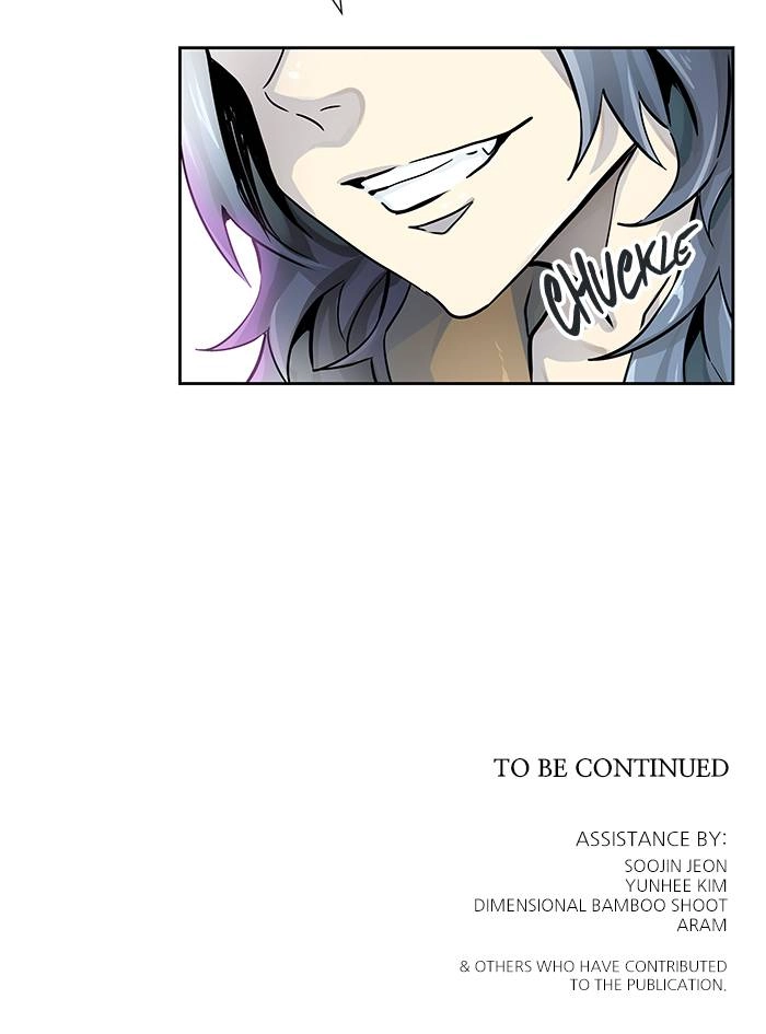 Tower of God Chapter 491, page 152 of 152