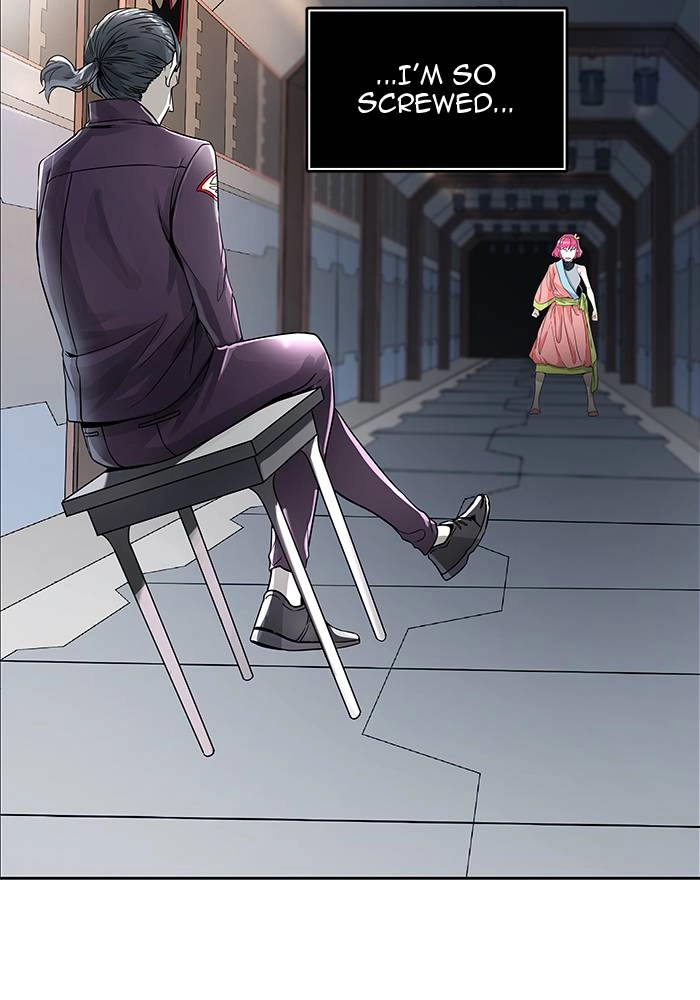 Tower of God Chapter 491, page 22 of 152