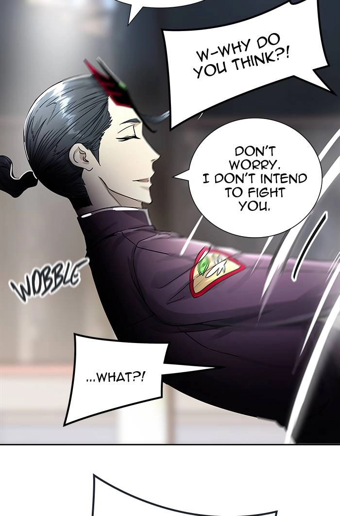 Tower of God Chapter 491, page 25 of 152