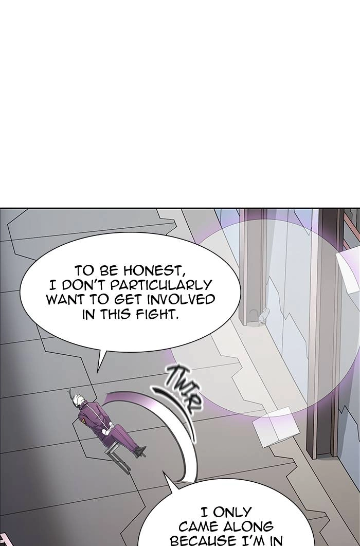 Tower of God Chapter 491, page 27 of 152