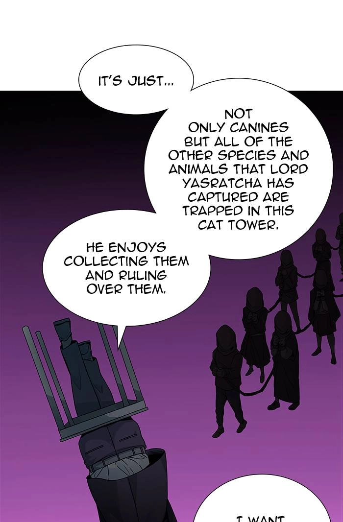 Tower of God Chapter 491, page 32 of 152