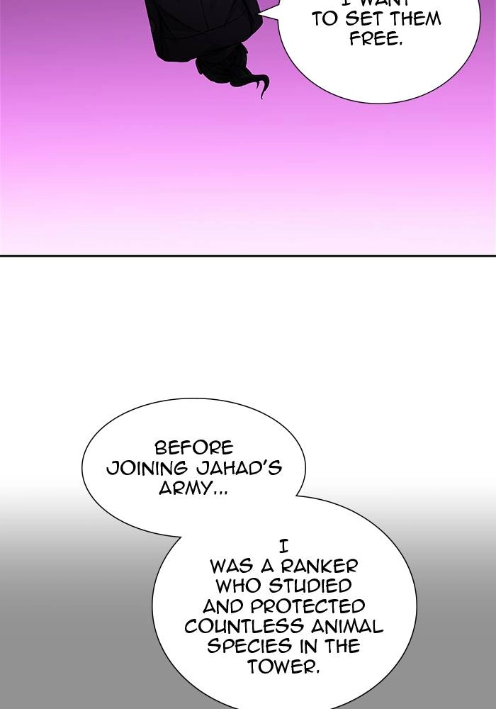 Tower of God Chapter 491, page 33 of 152