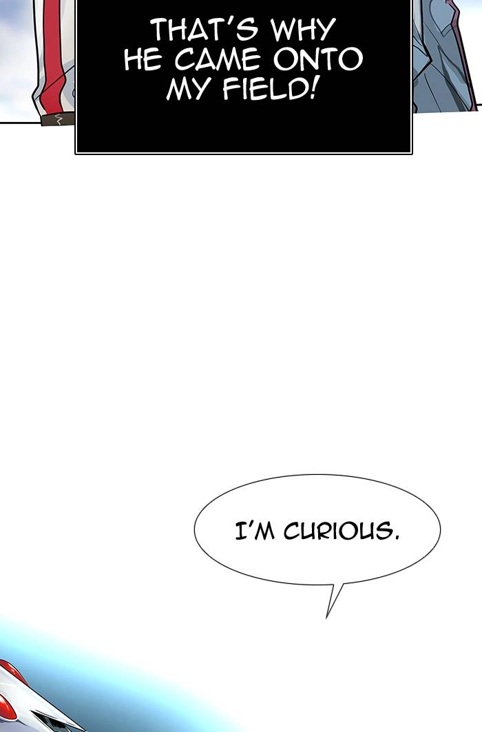 Tower of God Chapter 491, page 5 of 152