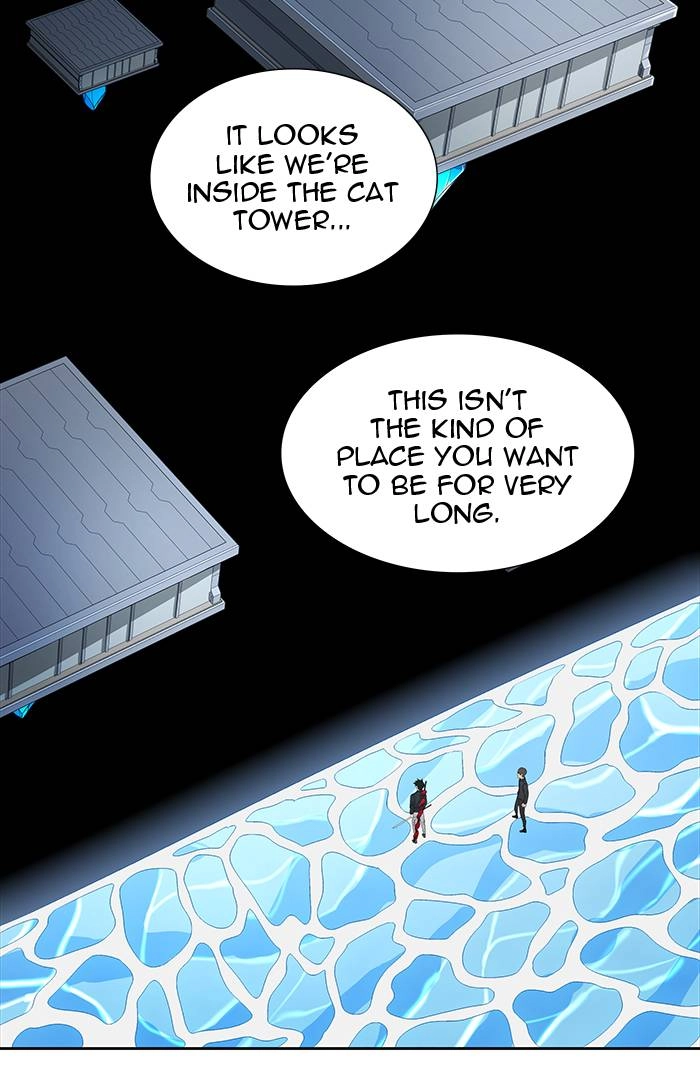 Tower of God Chapter 491, page 58 of 152