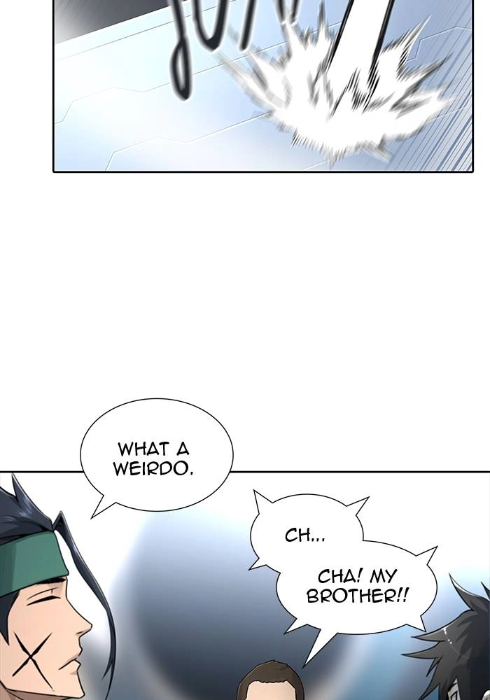 Tower of God Chapter 491, page 99 of 152