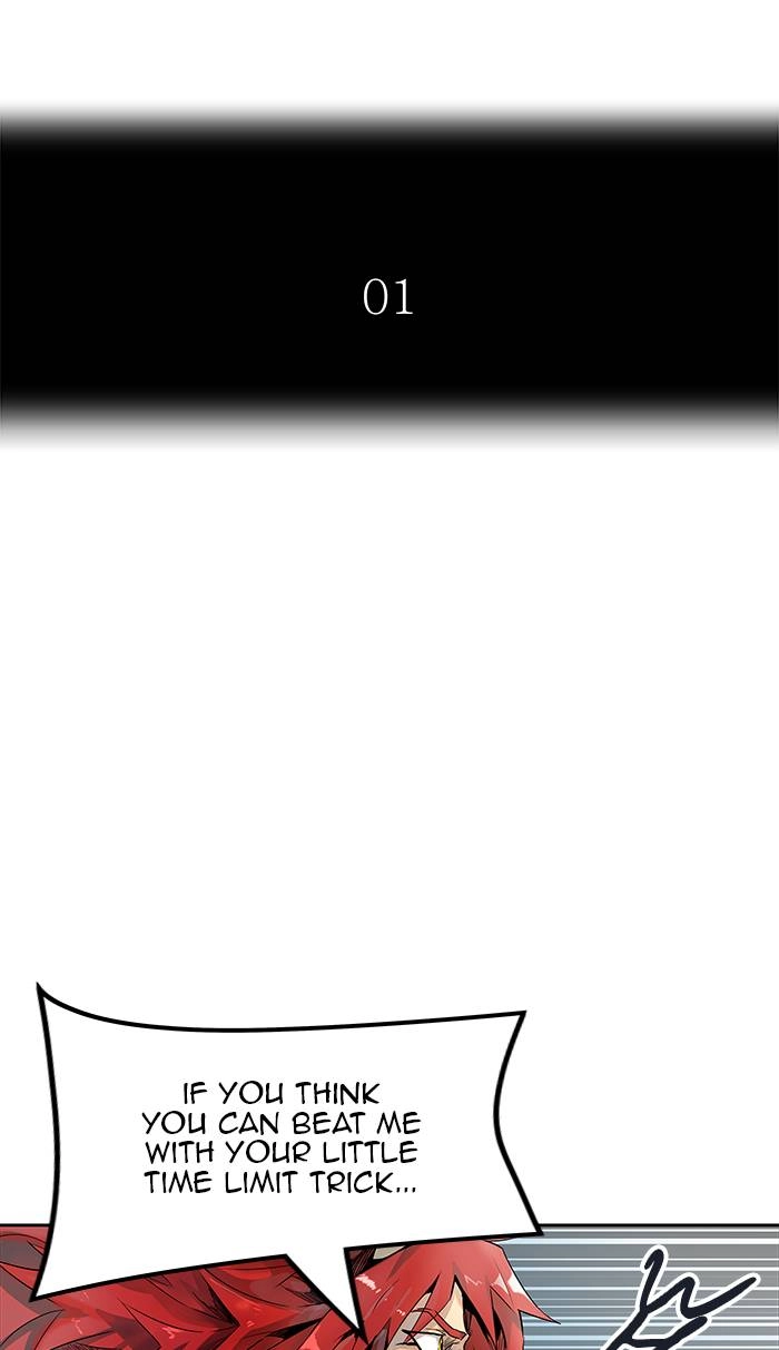 Tower of God Chapter 492, page 8 of 212