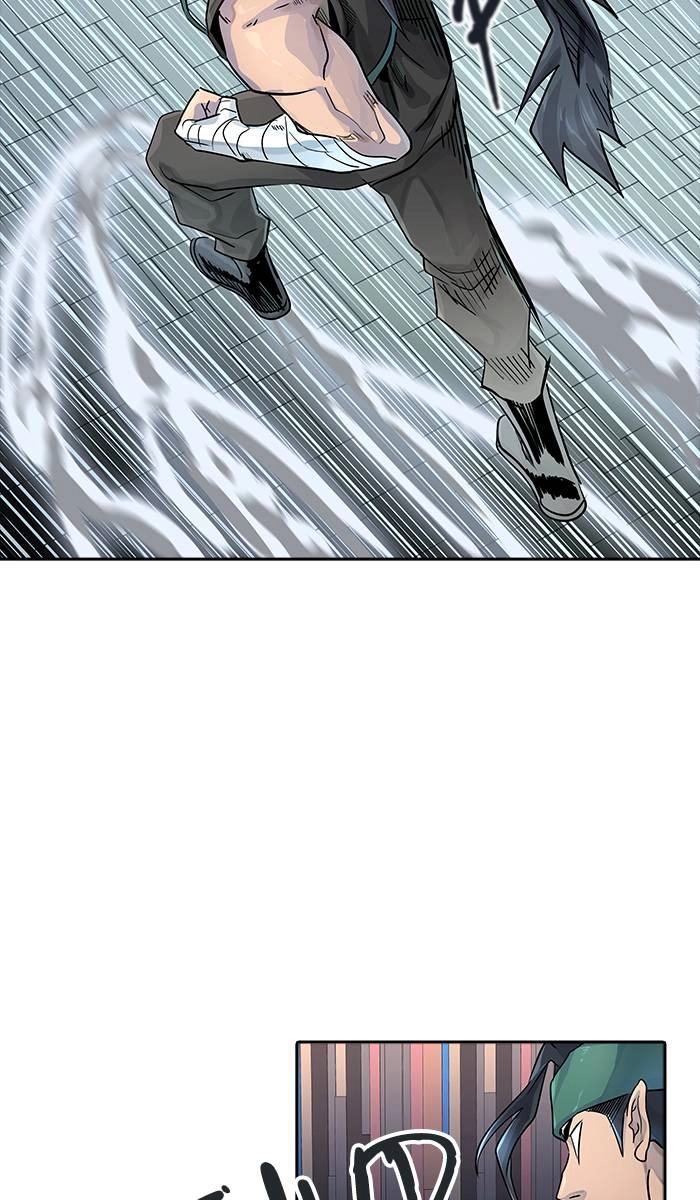 Tower of God Chapter 493, page 114 of 178