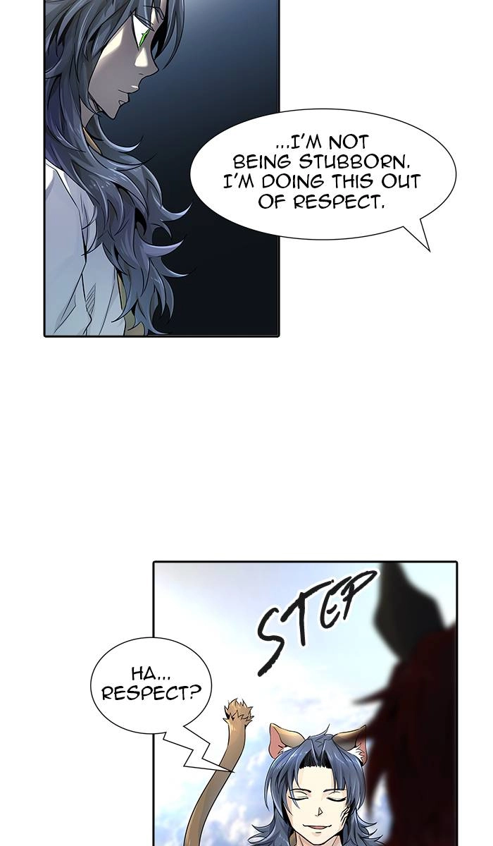 Tower of God Chapter 493, page 16 of 178