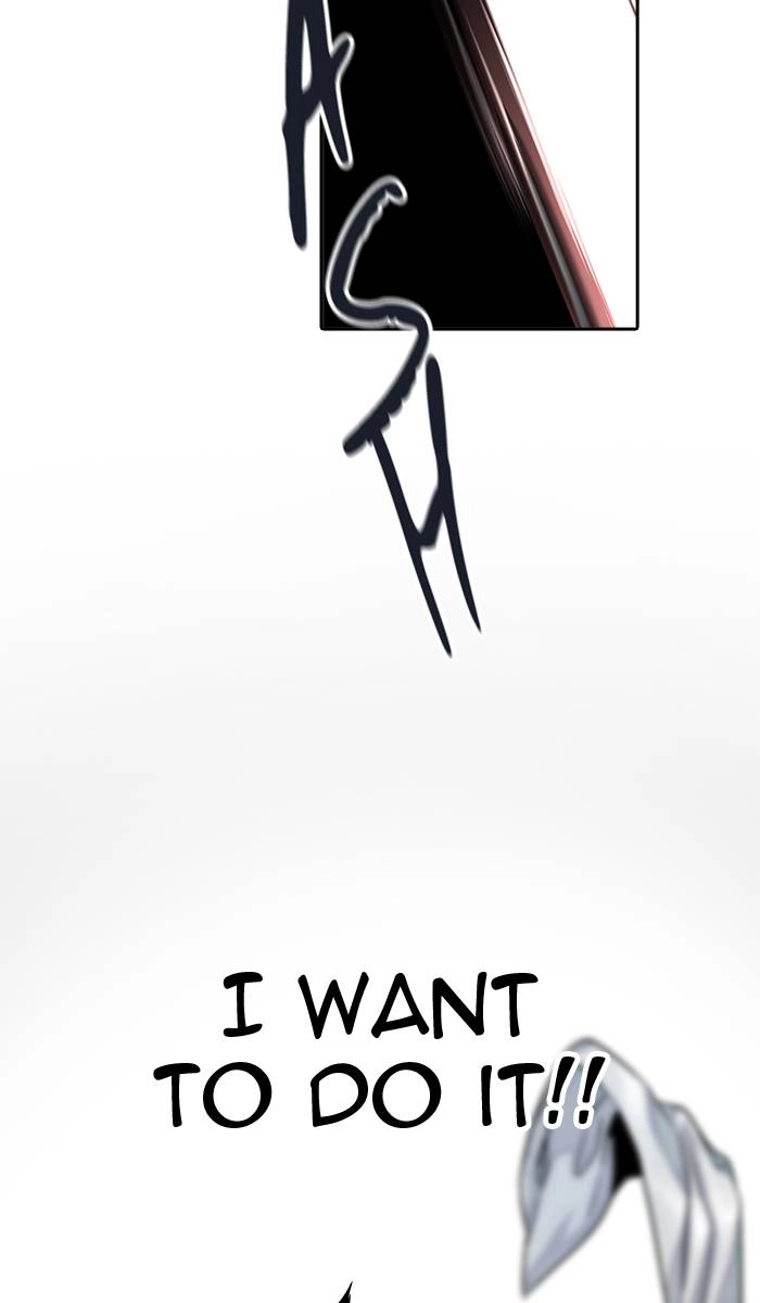 Tower of God Chapter 493, page 166 of 178