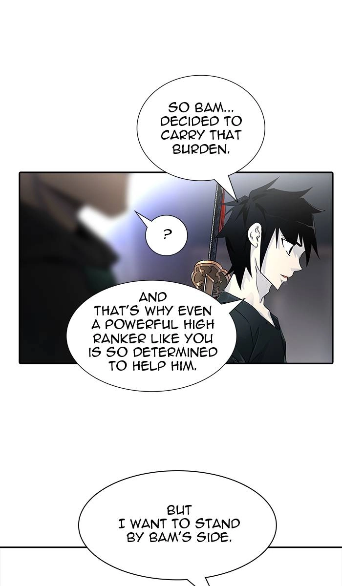 Tower of God Chapter 493, page 30 of 178