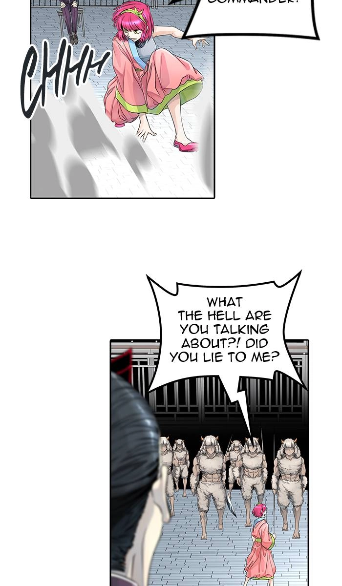 Tower of God Chapter 493, page 76 of 178
