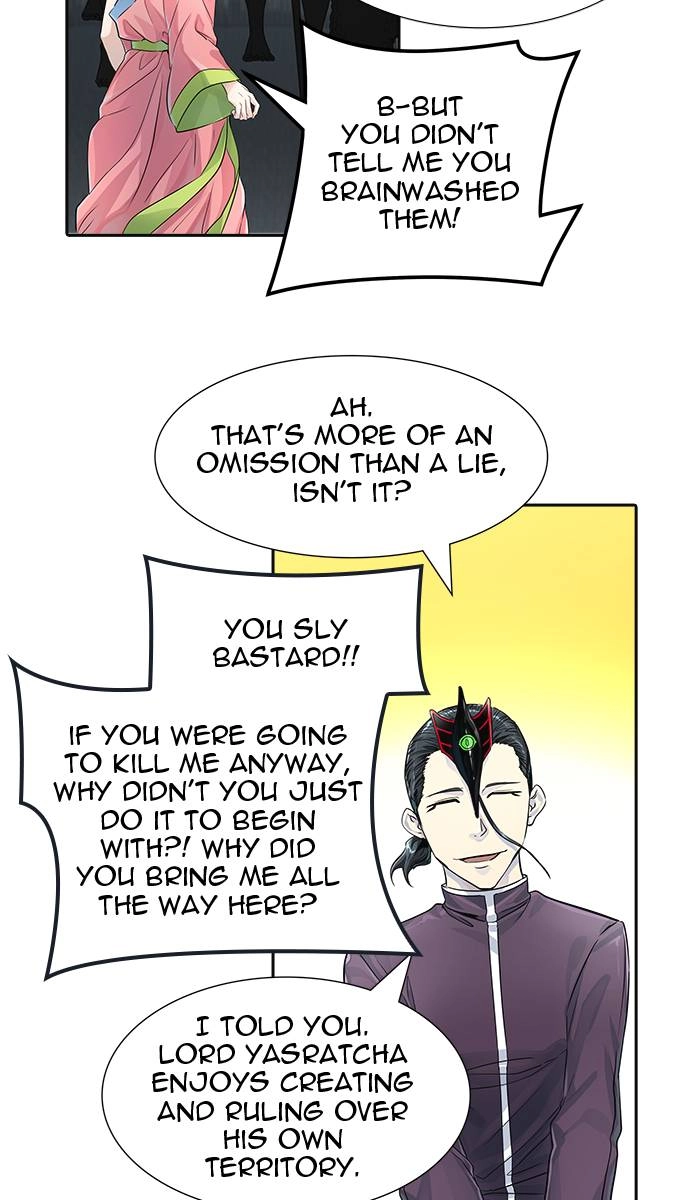 Tower of God Chapter 493, page 79 of 178