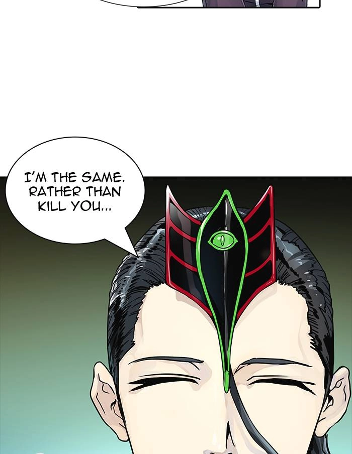 Tower of God Chapter 493, page 80 of 178