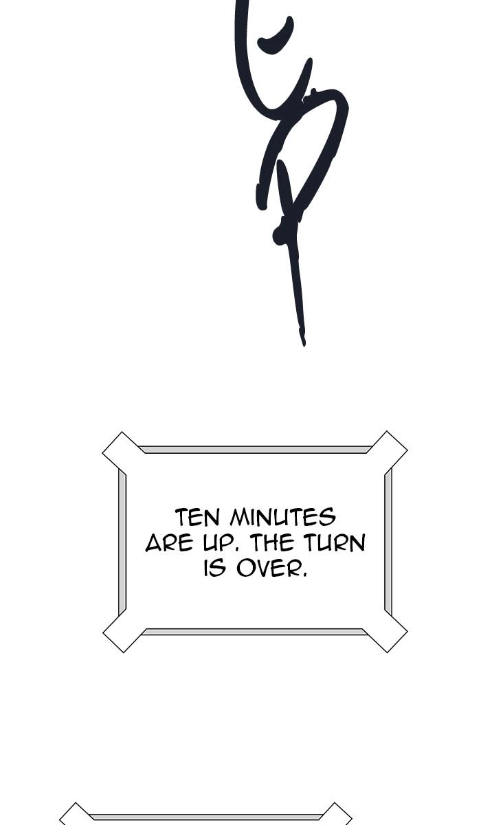 Tower of God Chapter 493, page 9 of 178