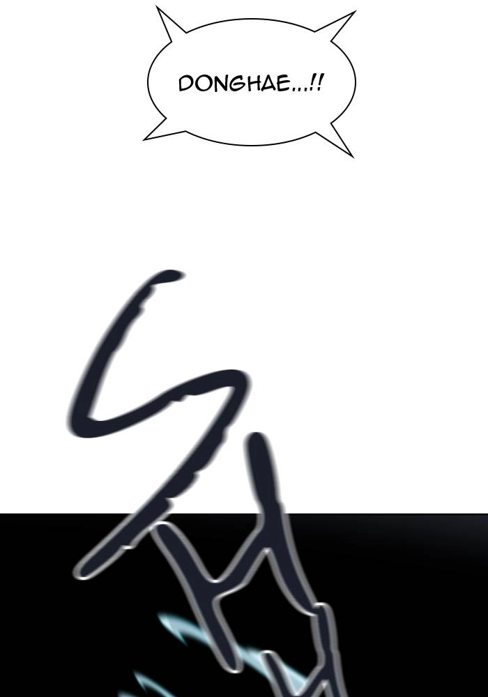 Tower of God Chapter 494, page 107 of 268