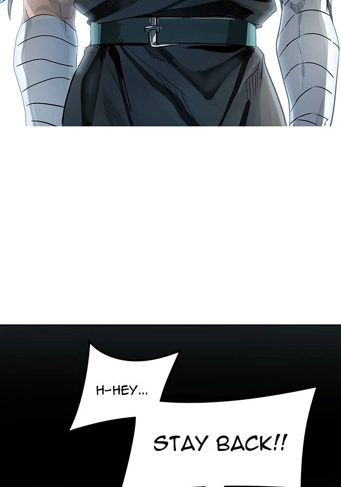 Tower of God Chapter 494, page 159 of 268