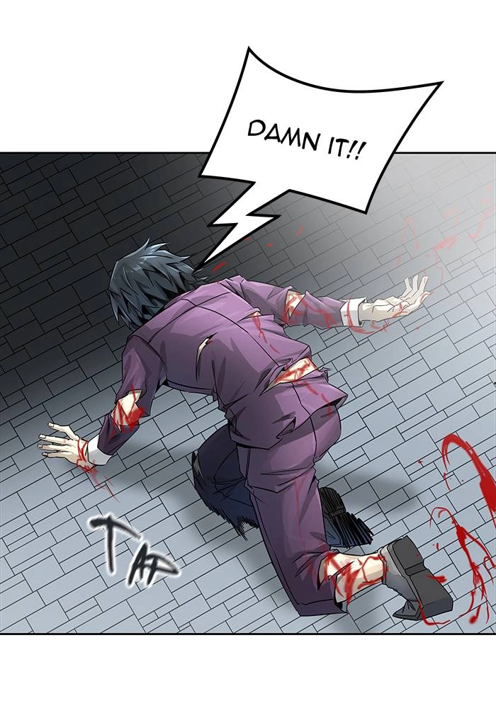 Tower of God Chapter 494, page 161 of 268
