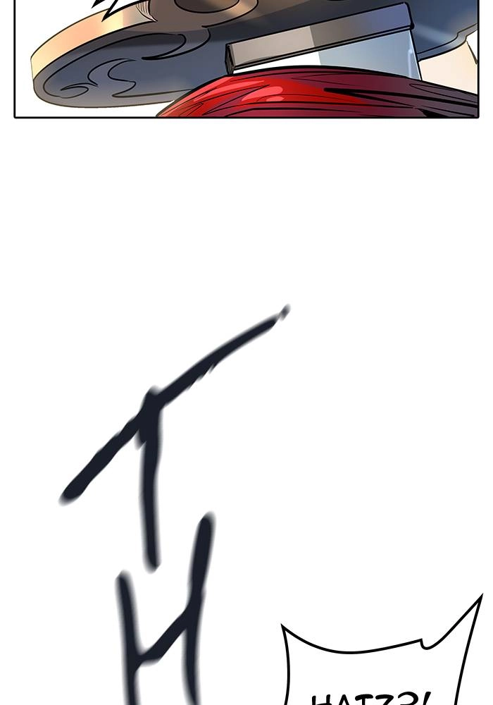 Tower of God Chapter 494, page 202 of 268