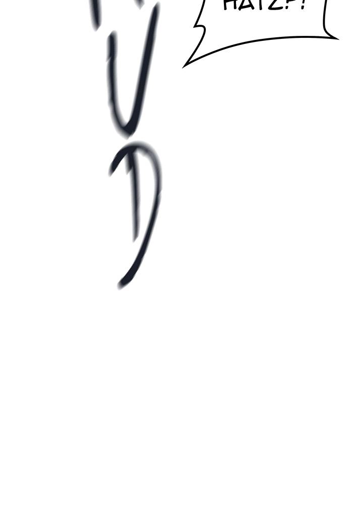 Tower of God Chapter 494, page 203 of 268