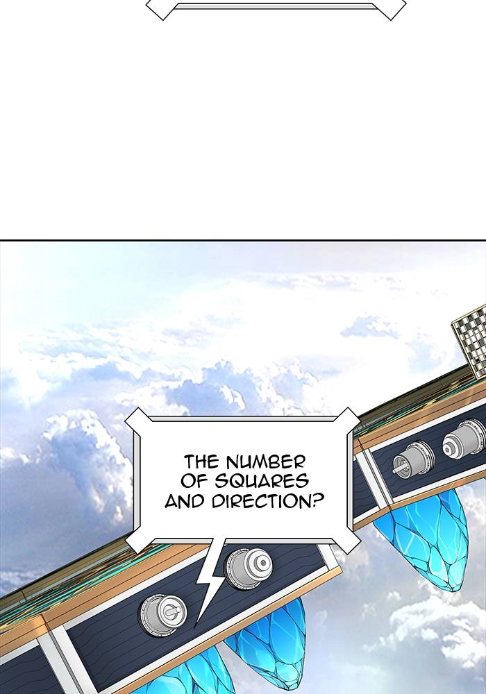 Tower of God Chapter 494, page 205 of 268