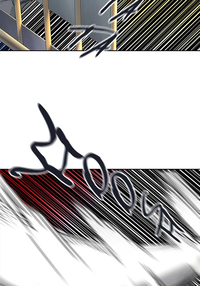 Tower of God Chapter 494, page 227 of 268