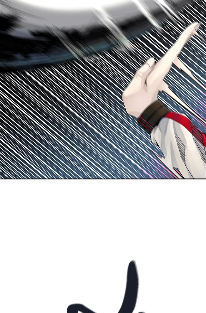 Tower of God Chapter 494, page 228 of 268