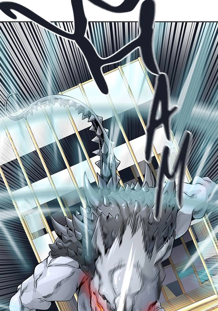 Tower of God Chapter 494, page 229 of 268