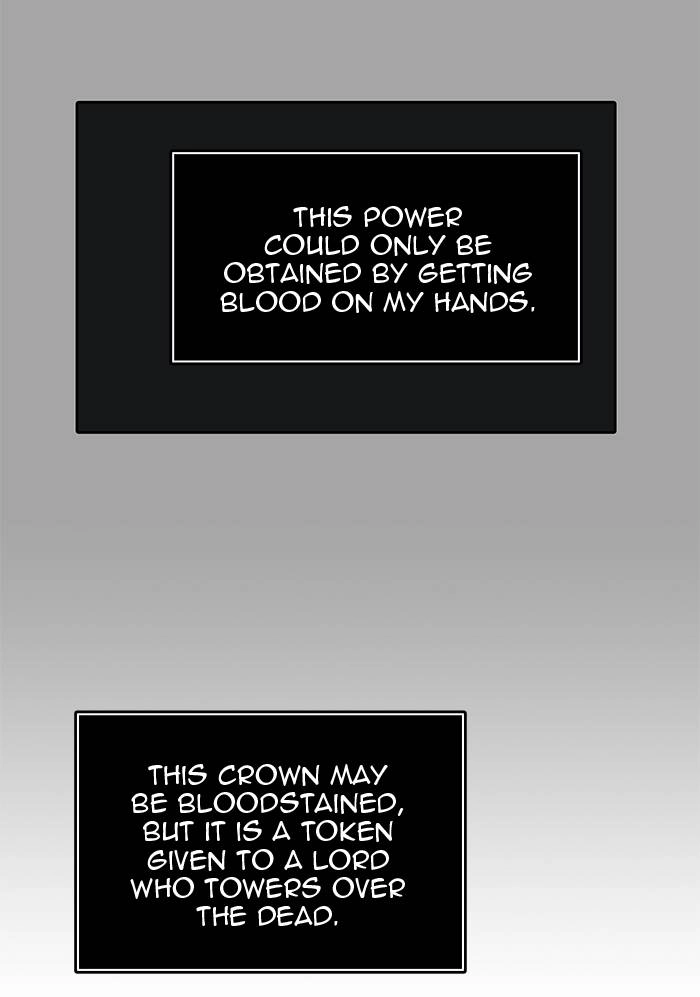 Tower of God Chapter 494, page 264 of 268