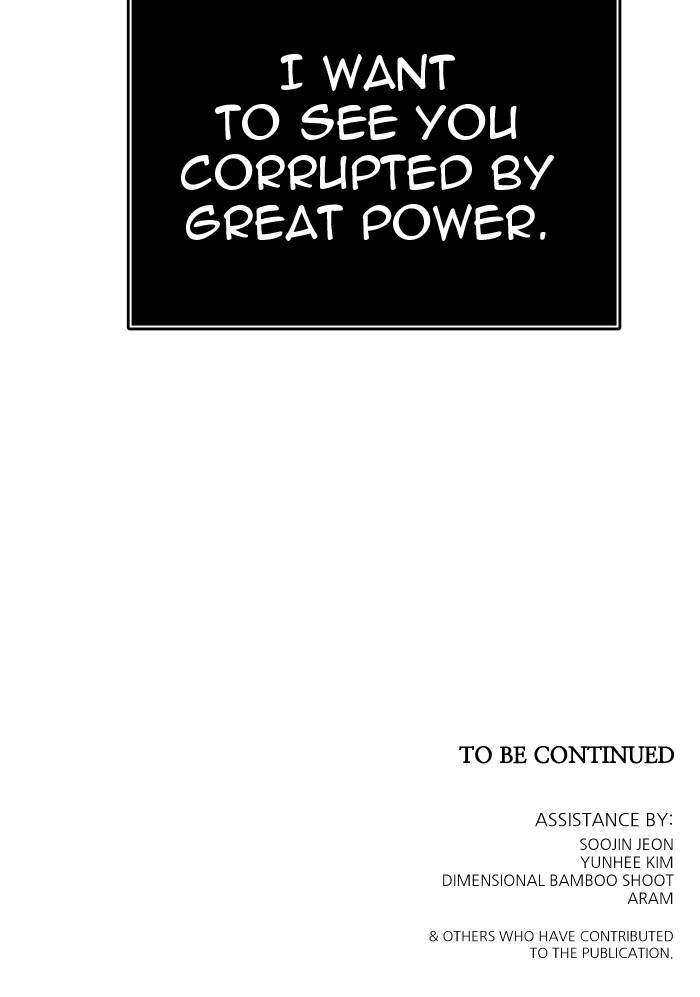 Tower of God Chapter 494, page 268 of 268