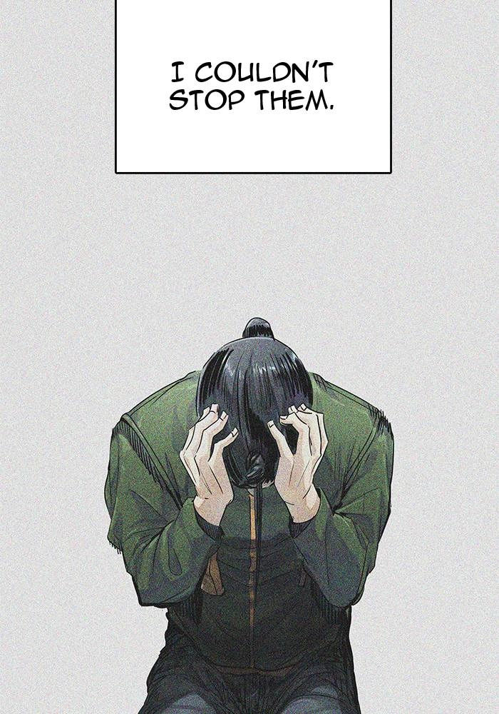 Tower of God Chapter 494, page 43 of 268