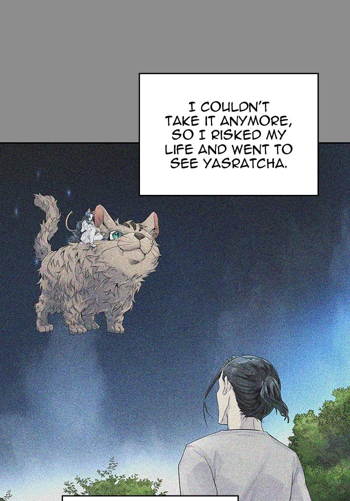 Tower of God Chapter 494, page 45 of 268