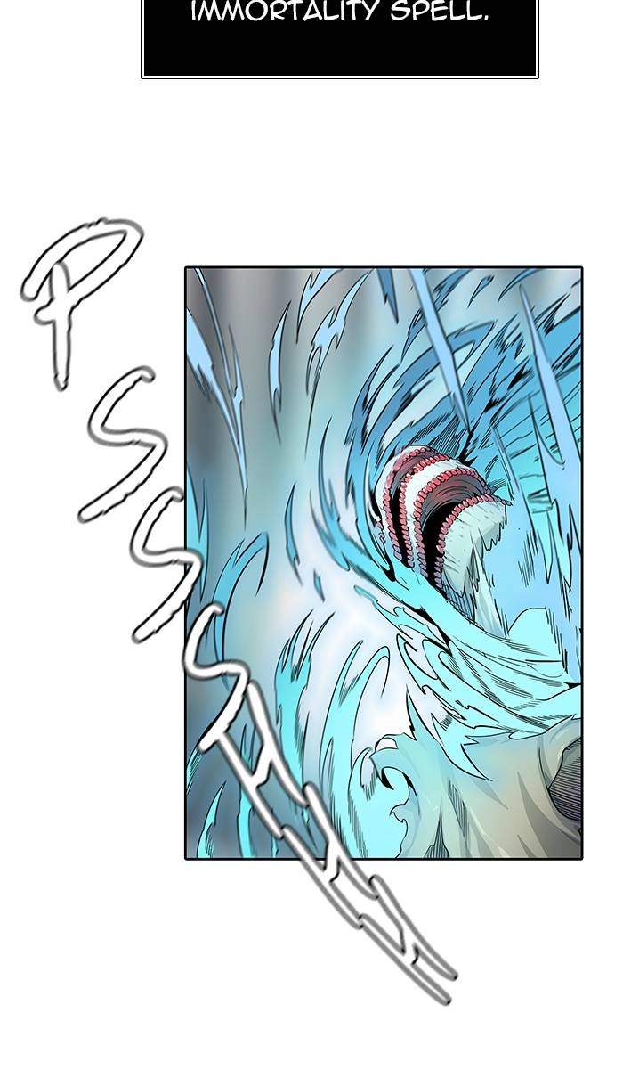 Tower of God Chapter 495, page 11 of 160