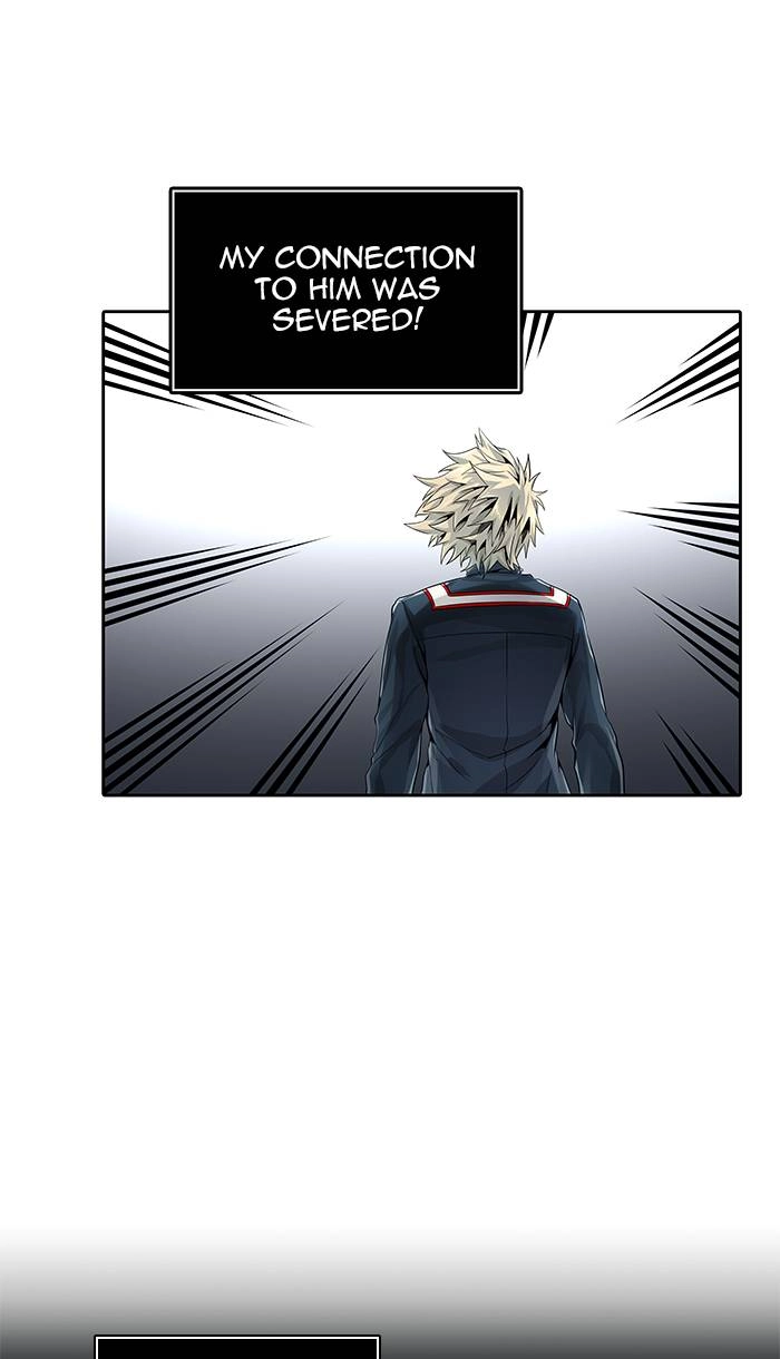 Tower of God Chapter 495, page 112 of 160
