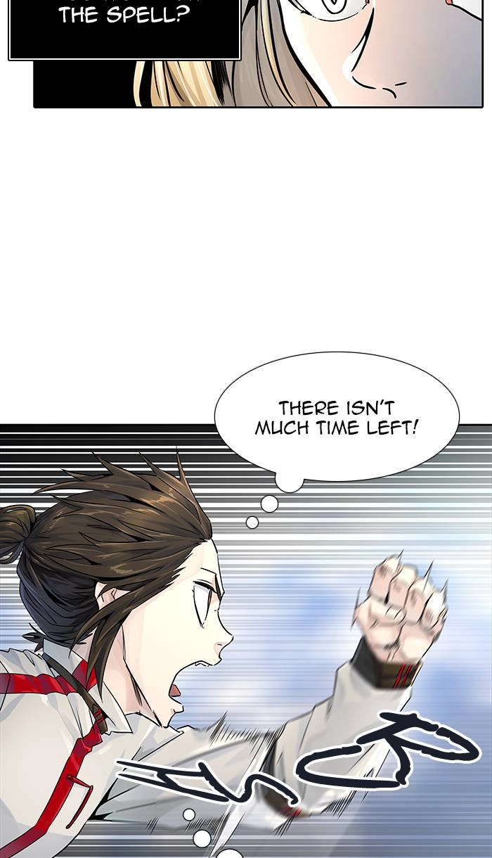 Tower of God Chapter 495, page 115 of 160