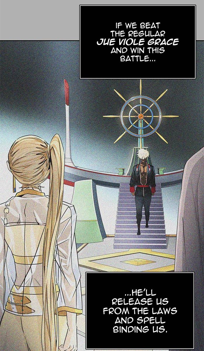 Tower of God Chapter 495, page 16 of 160