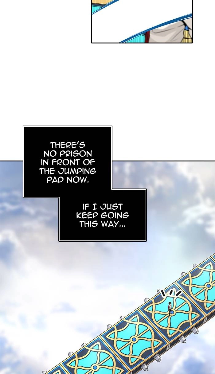 Tower of God Chapter 495, page 24 of 160