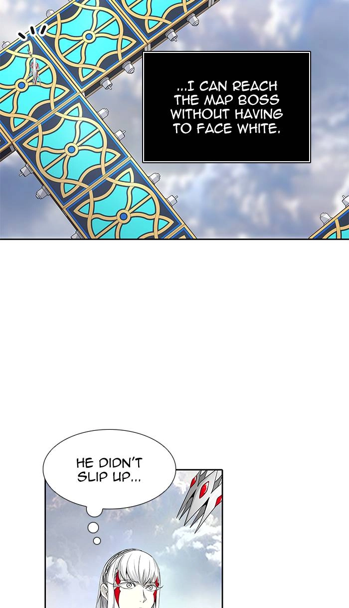 Tower of God Chapter 495, page 25 of 160
