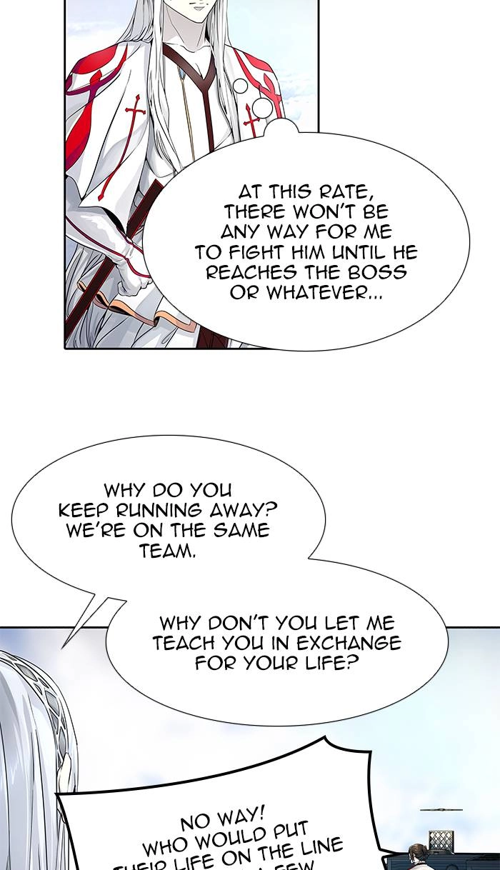 Tower of God Chapter 495, page 26 of 160