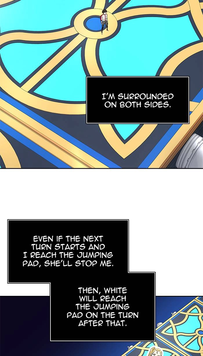 Tower of God Chapter 495, page 52 of 160