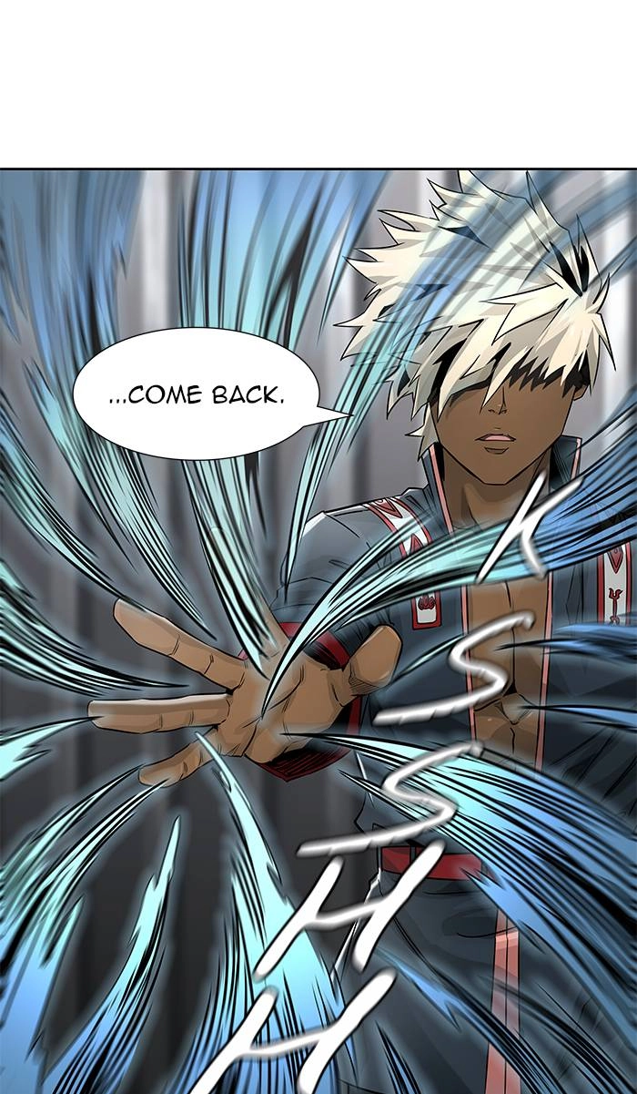 Tower of God Chapter 495, page 9 of 160