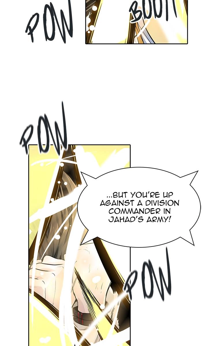 Tower of God Chapter 495, page 95 of 160