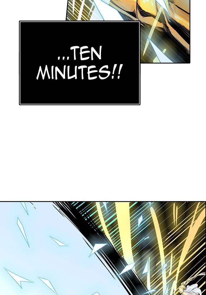 Tower of God Chapter 496, page 14 of 197