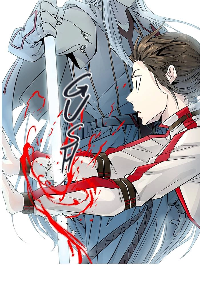 Tower of God Chapter 496, page 151 of 197
