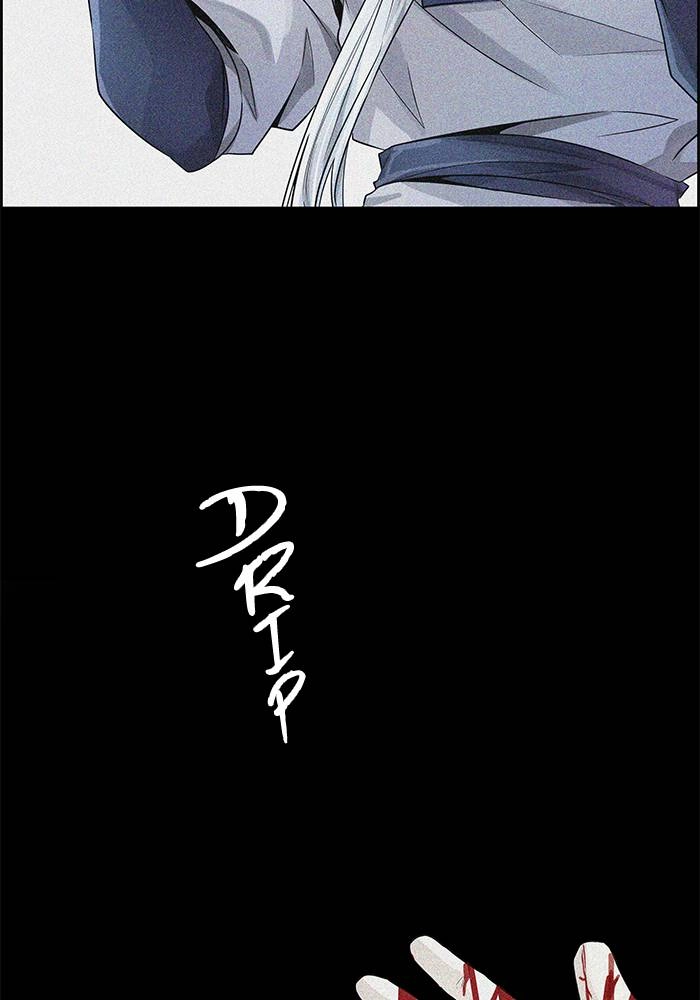 Tower of God Chapter 496, page 173 of 197