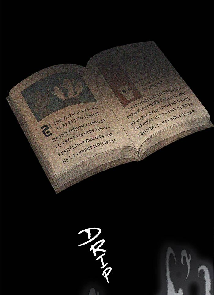 Tower of God Chapter 496, page 175 of 197