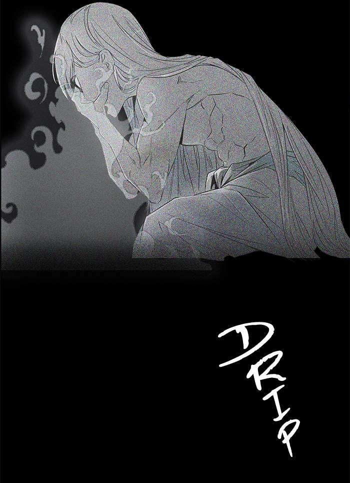 Tower of God Chapter 496, page 177 of 197