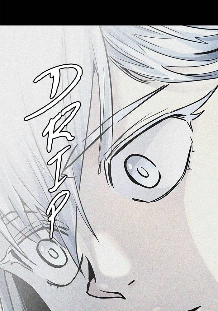 Tower of God Chapter 496, page 178 of 197
