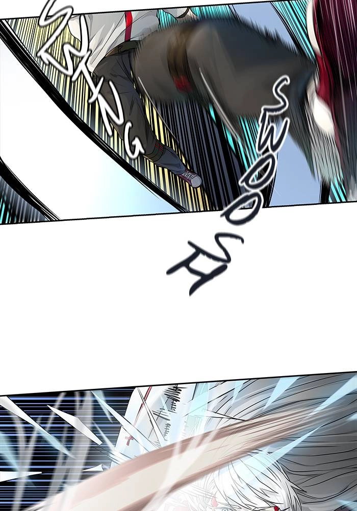 Tower of God Chapter 496, page 74 of 197